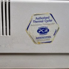 دستگاه ترموسایکلر اپندروف PCR