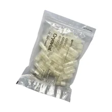 کرایو ویال استریل SPL اینترنال