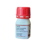 آنزیم پپسین مرک 25گرم کد P7000