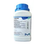 محیط کشت تریپتیک سوی براث مرک TSB