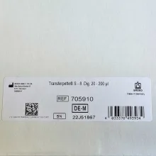 سمپلر 8 کاناله برند 200-20 لاندا