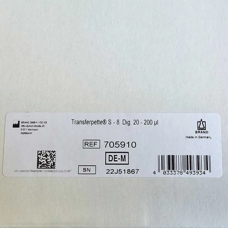 سمپلر 8 کاناله برند 200-20 لاندا