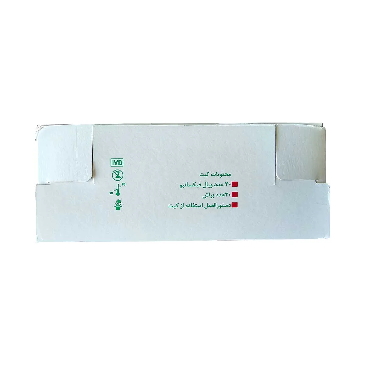 کیت پاپ اسمیر viva cell